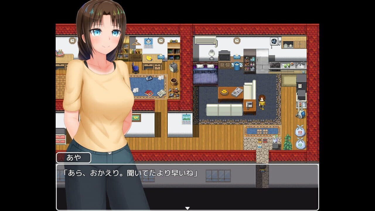 Country Bumpkin Yutaka screenshot 1