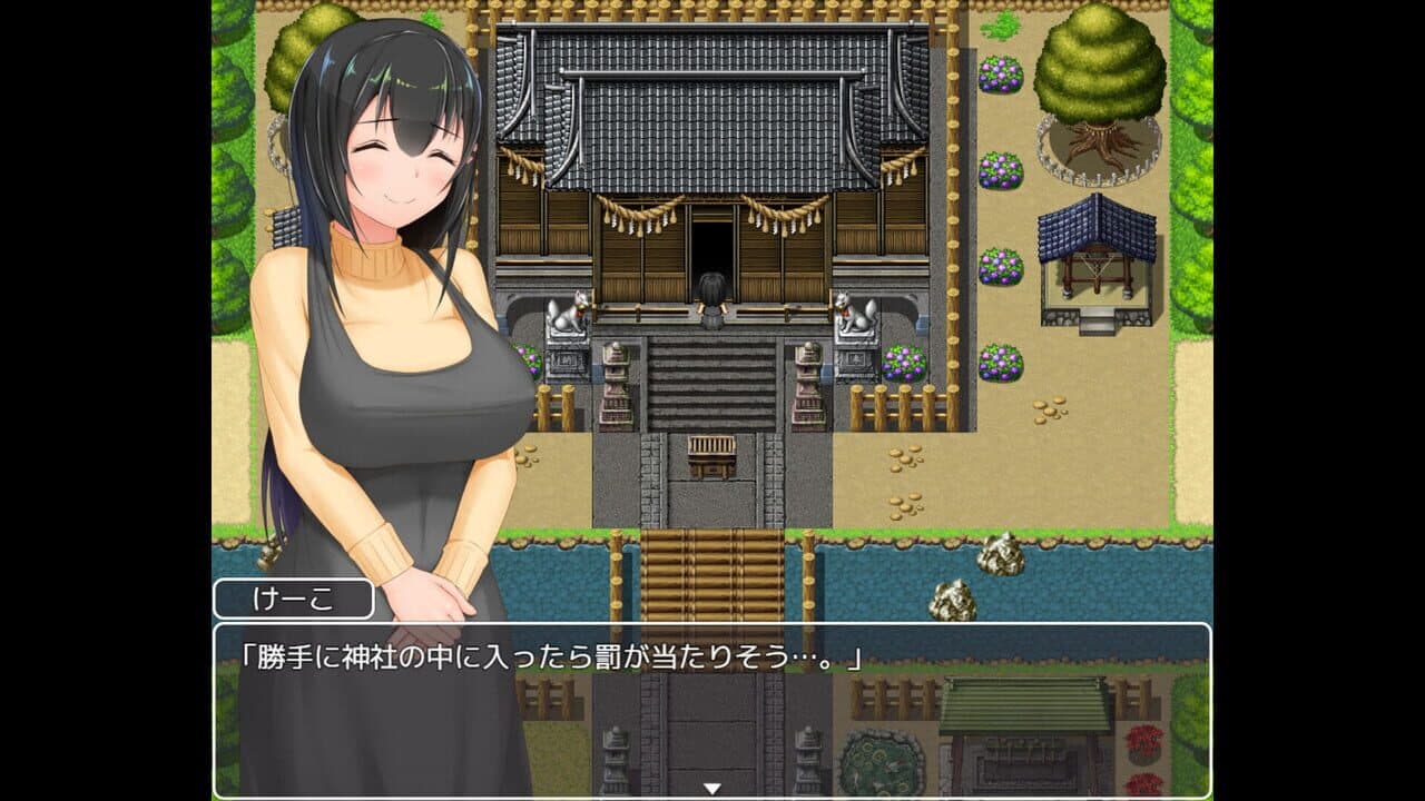 Country Bumpkin Yutaka thumbnail 3