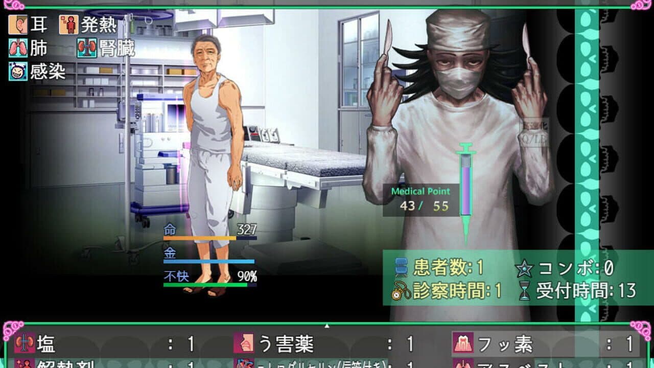Oyabu Clinic Deathcare Corporation thumbnail 2