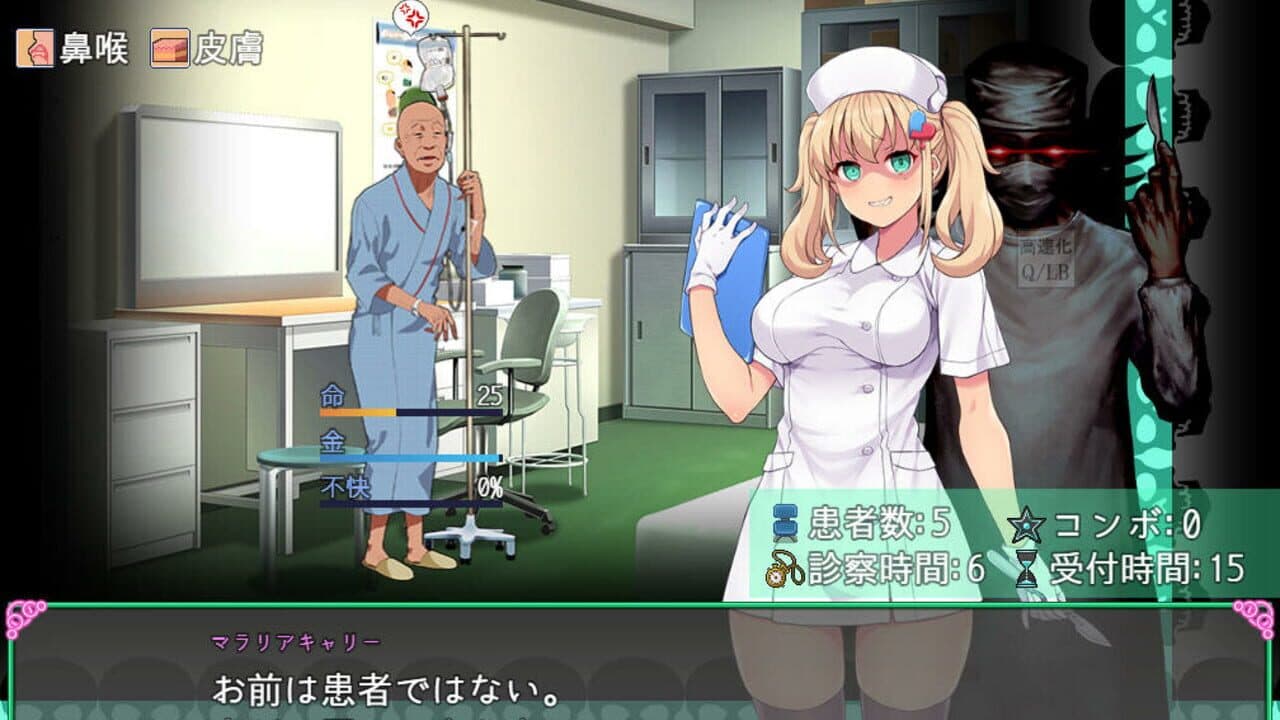 Oyabu Clinic Deathcare Corporation thumbnail 3