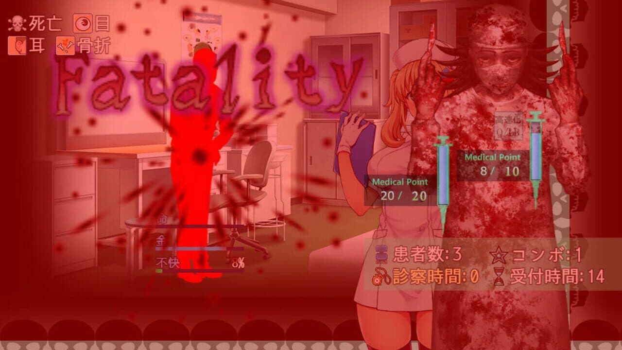 Oyabu Clinic Deathcare Corporation thumbnail 4
