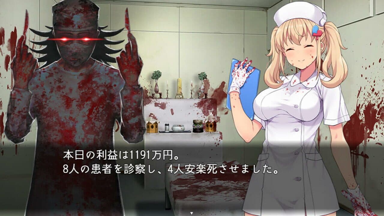 Oyabu Clinic Deathcare Corporation thumbnail 5