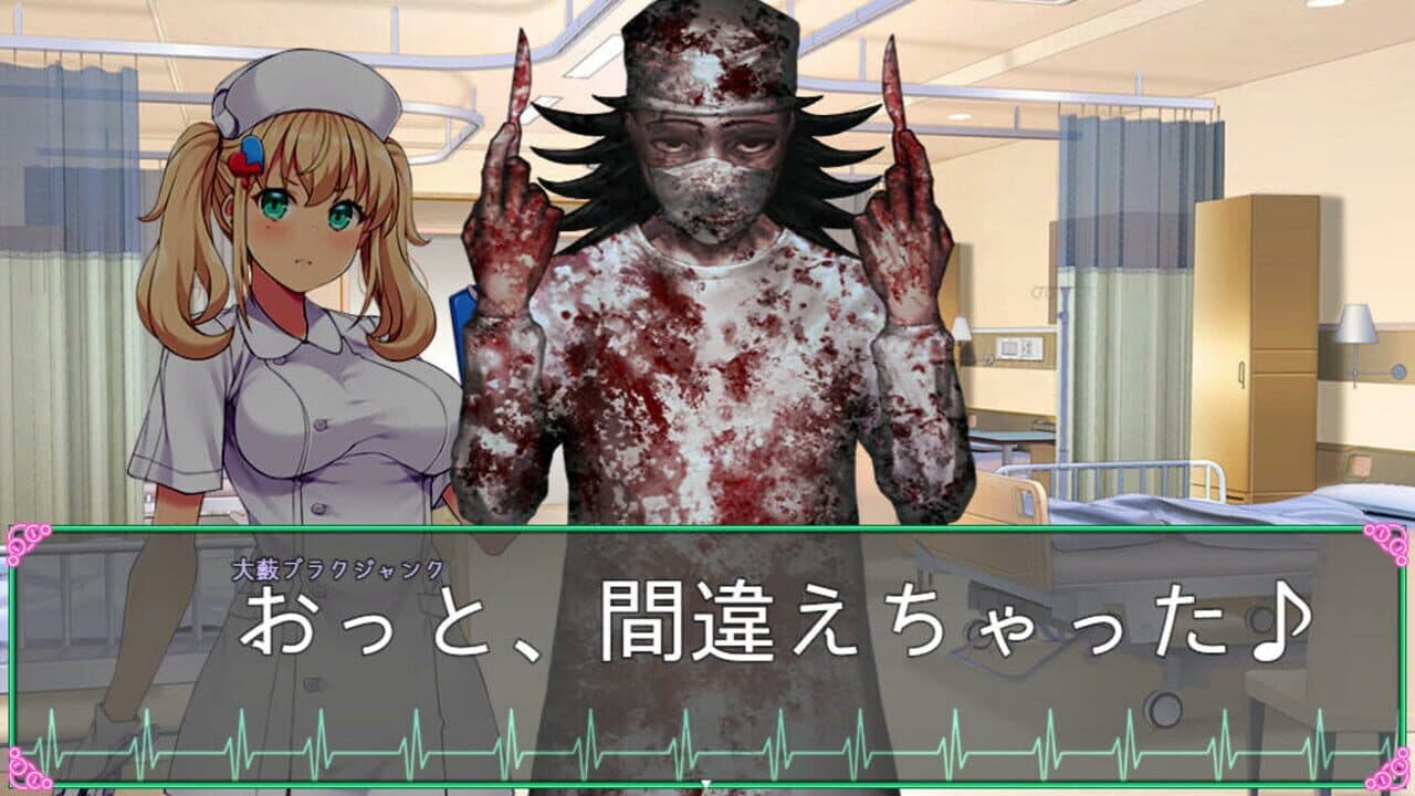 Oyabu Clinic Deathcare Corporation thumbnail 7