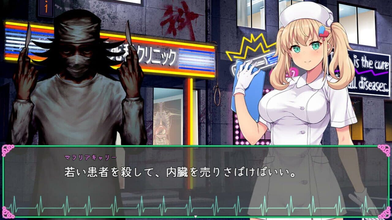 Oyabu Clinic Deathcare Corporation thumbnail 11