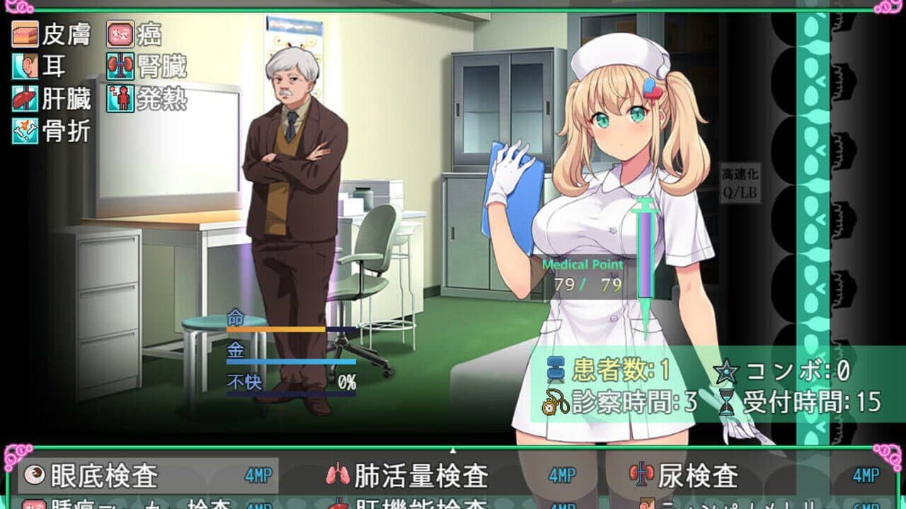 Oyabu Clinic Deathcare Corporation thumbnail 14