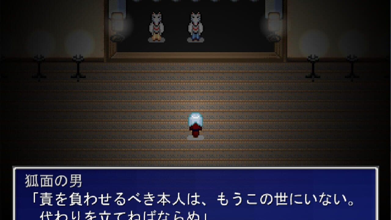 Pixel Town: Akanemachi Mystery 2 thumbnail 3