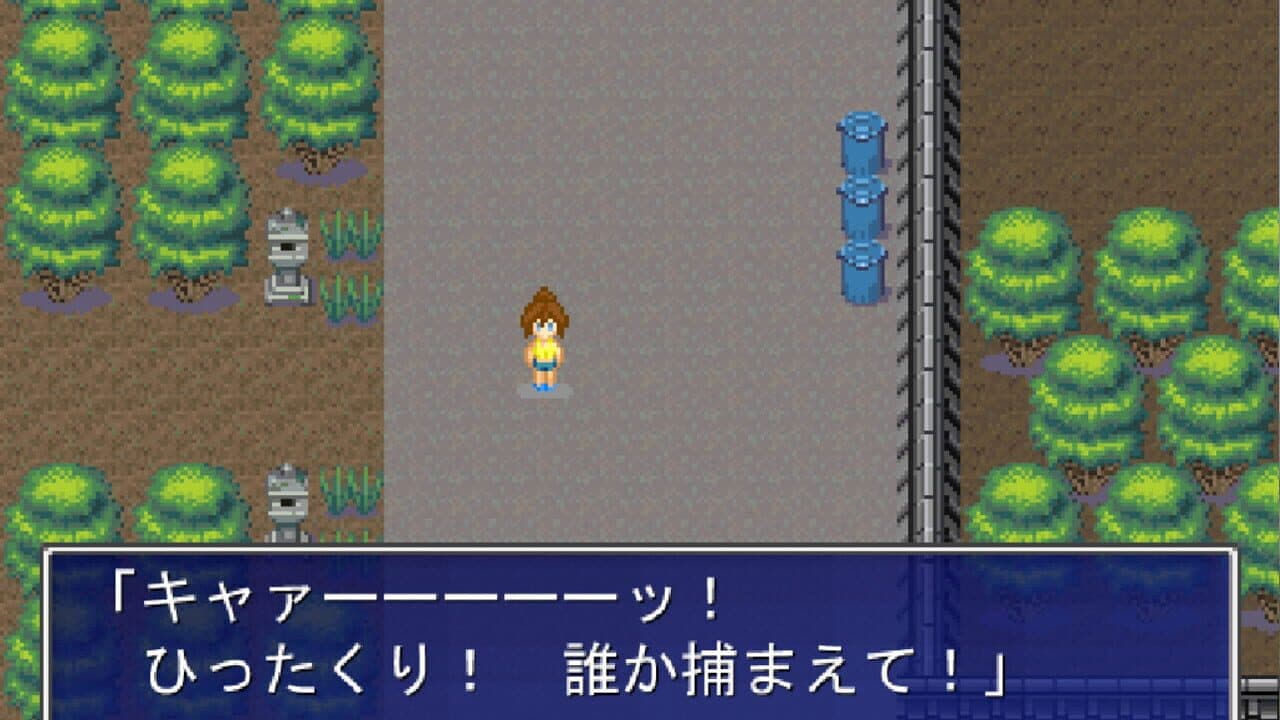 Pixel Town: Akanemachi Mystery 2 thumbnail 5