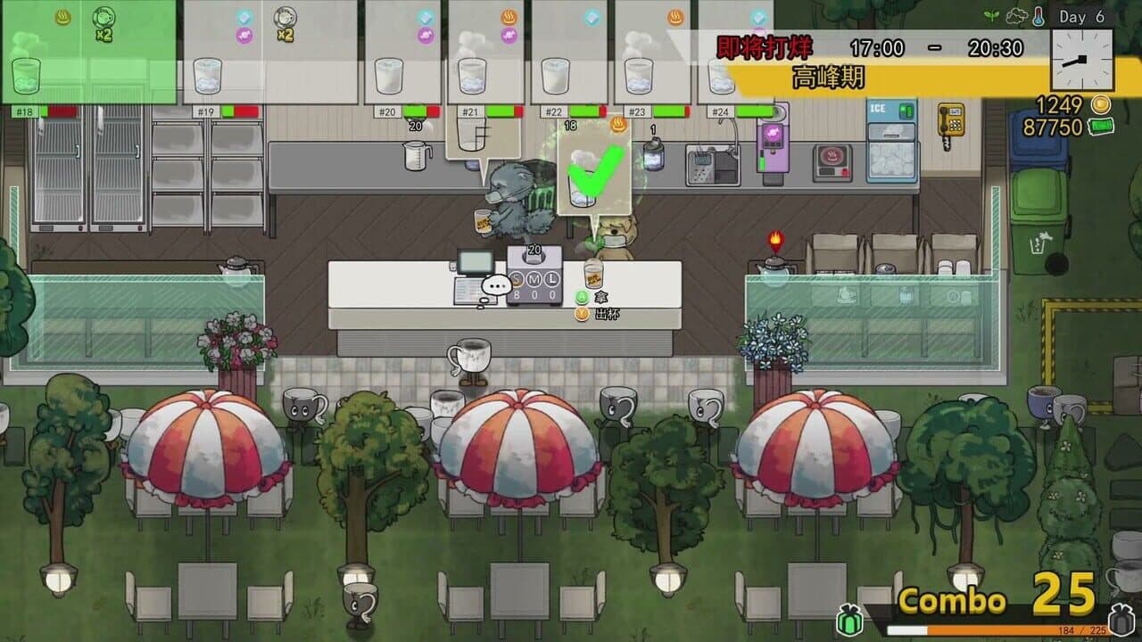 Feed the Cups thumbnail 6