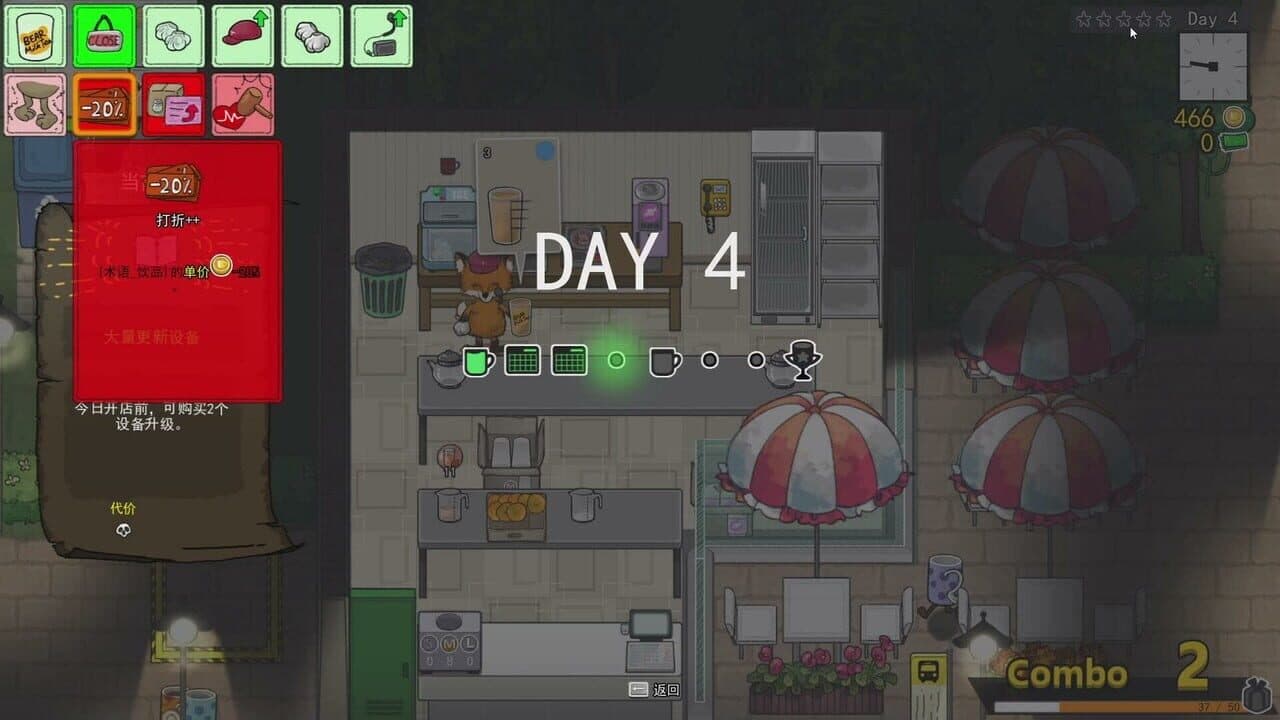 Feed the Cups thumbnail 7