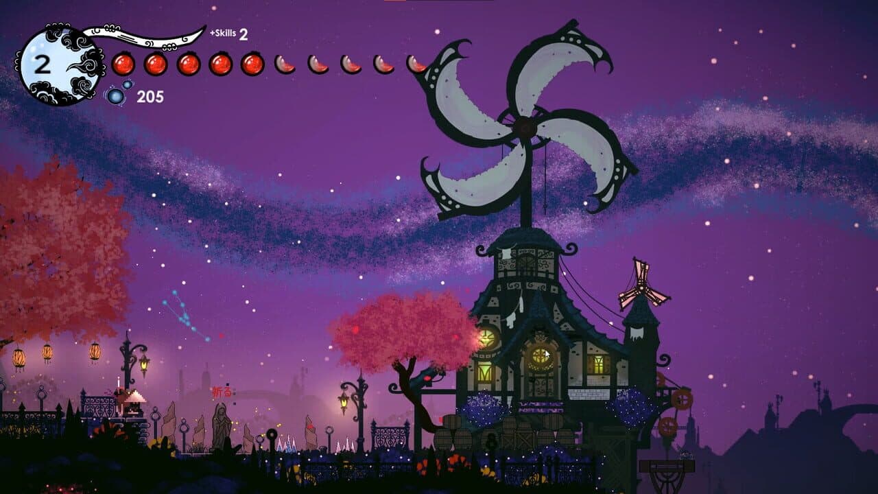 Miwa: The Sacred Fox thumbnail 5