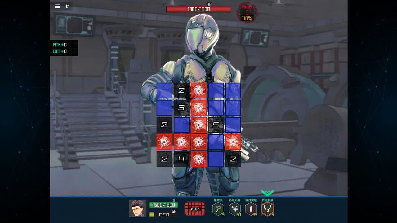 Complex Loop thumbnail 9