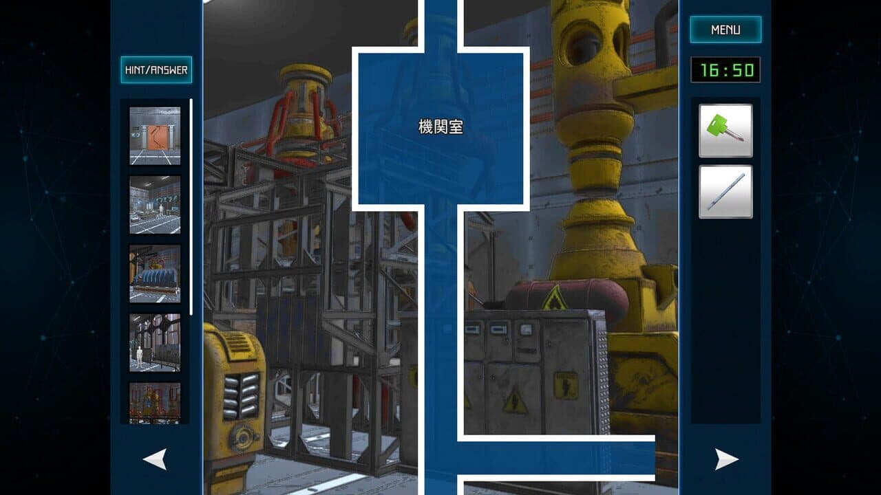 Complex Loop screenshot 1