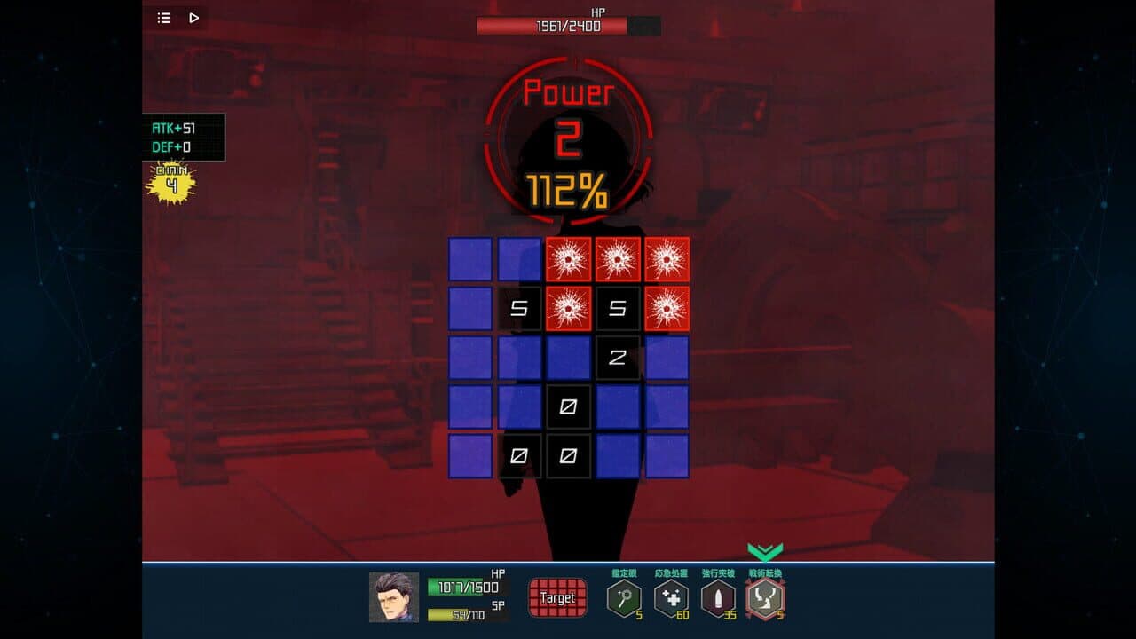 Complex Loop thumbnail 6