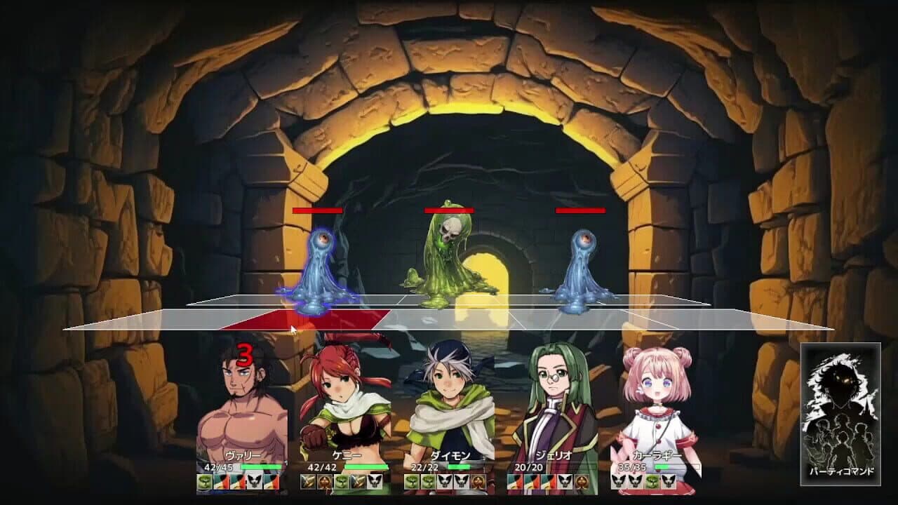 Labyrinth of Axarith thumbnail 3