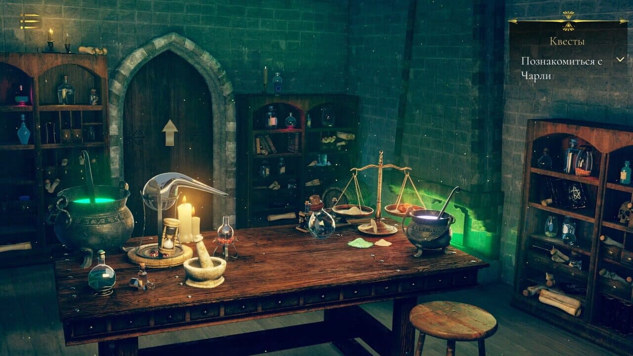 Magic Pussy: Chapter 1 screenshot 1
