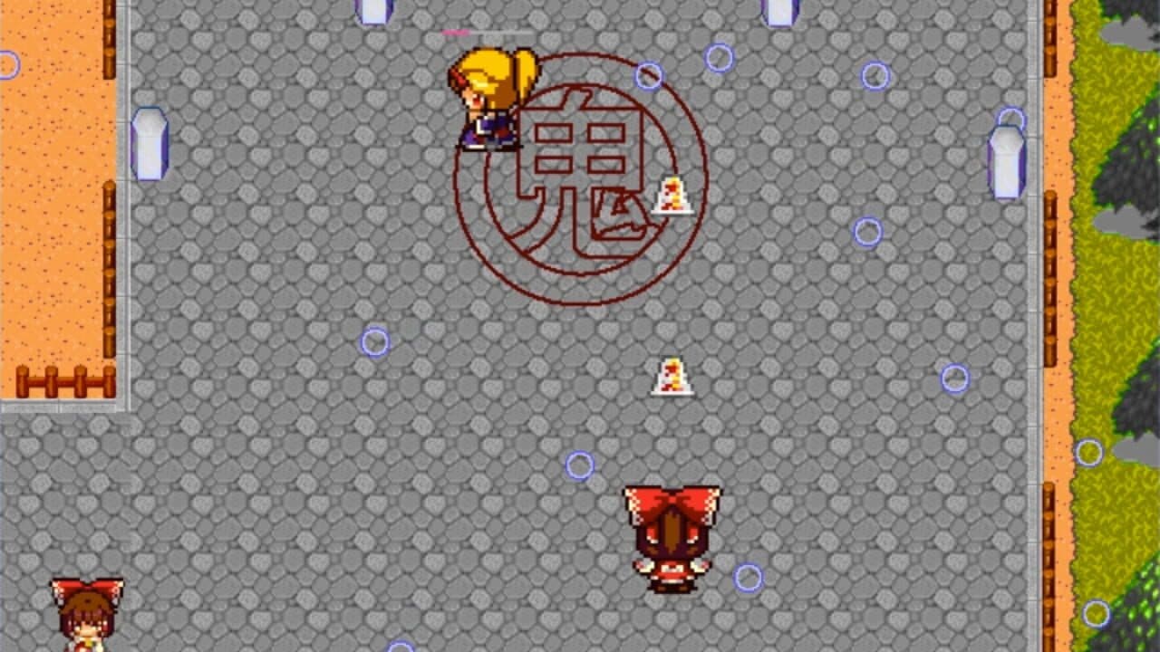 Touhou Ki Kai Record thumbnail 3