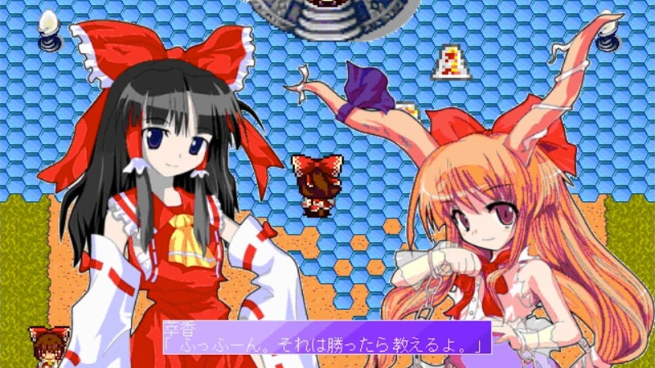 Touhou Ki Kai Record thumbnail 5