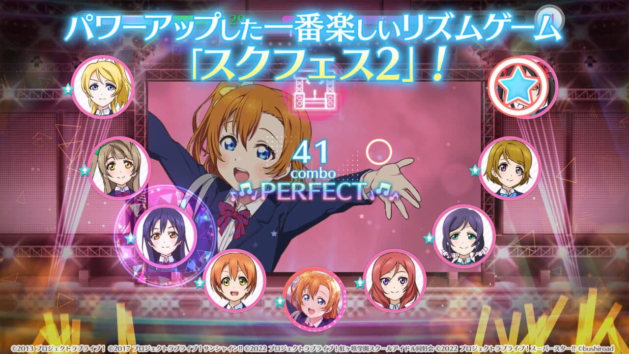 Love Live! School Idol Festival 2: Miracle Live! thumbnail 5