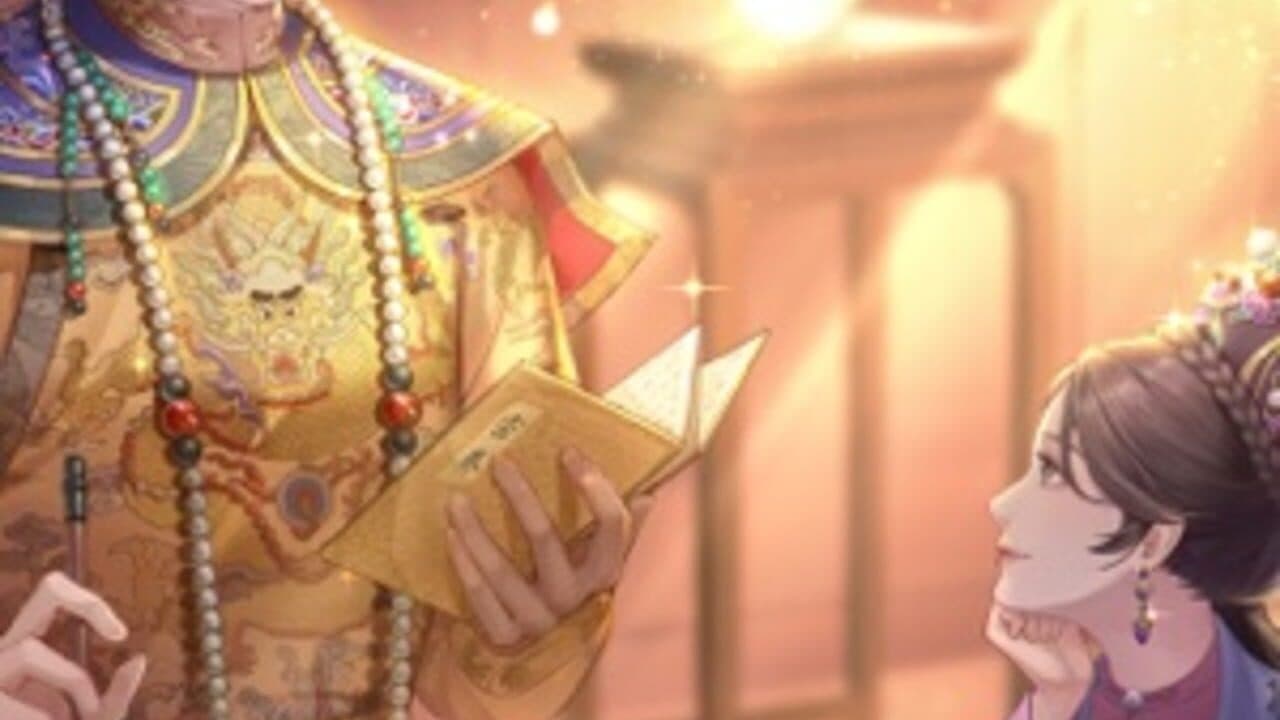 Empress's Choice thumbnail 3