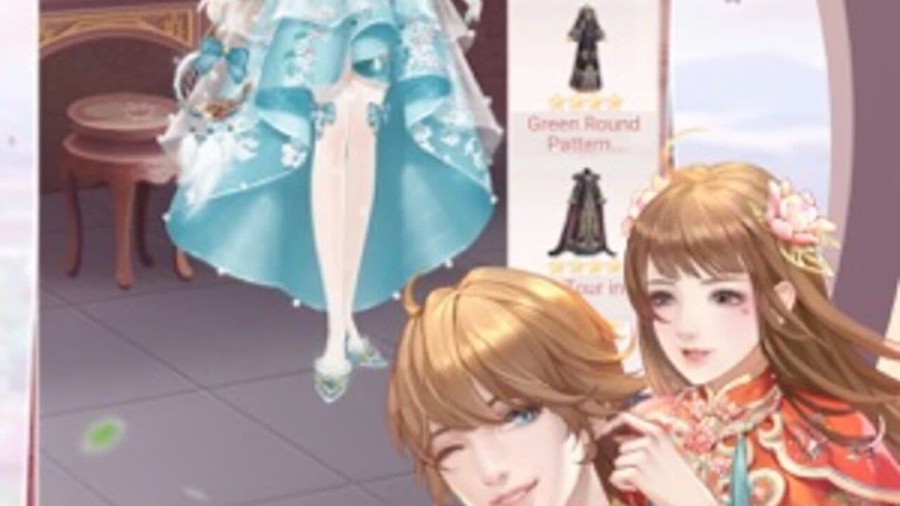 Empress's Choice thumbnail 4