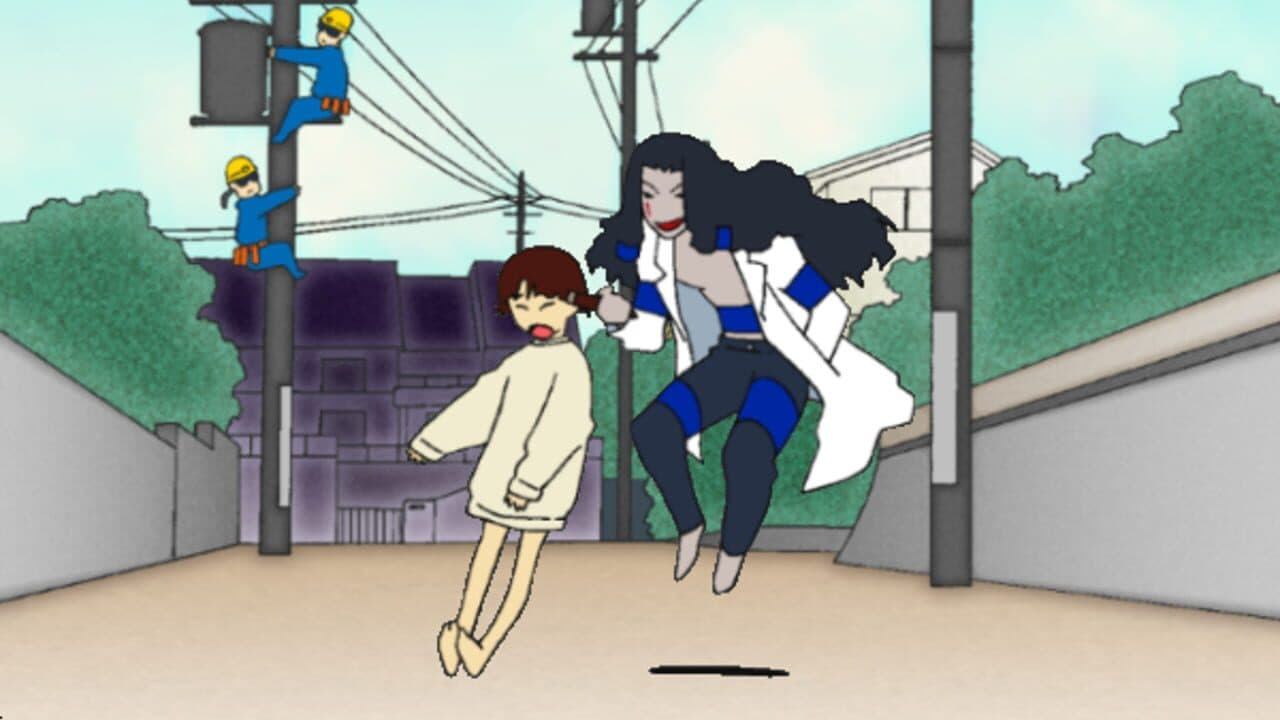 Serial Experiments Lain Bootleg thumbnail 3