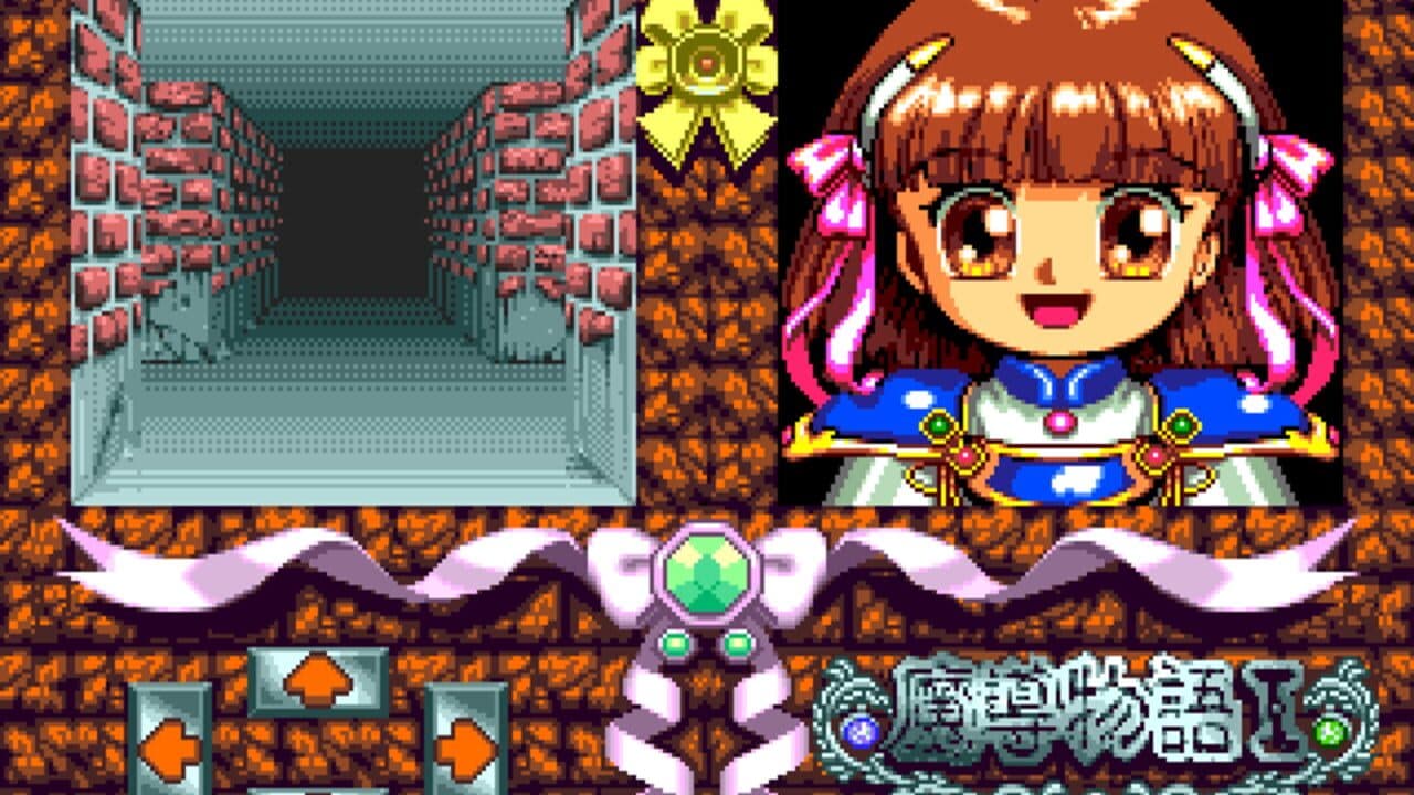 Madou Monogatari I: Honoo no Sotsuenji thumbnail 2