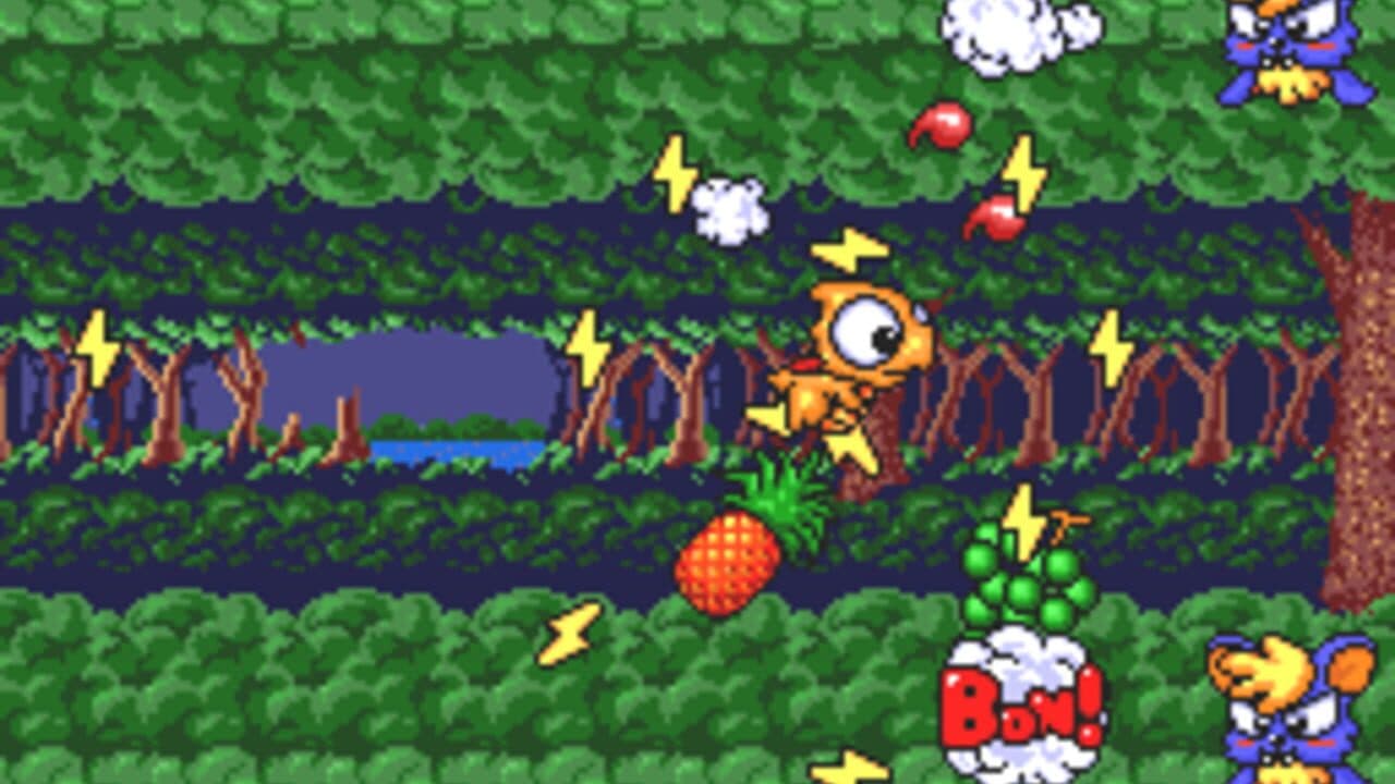Coryoon screenshot 1