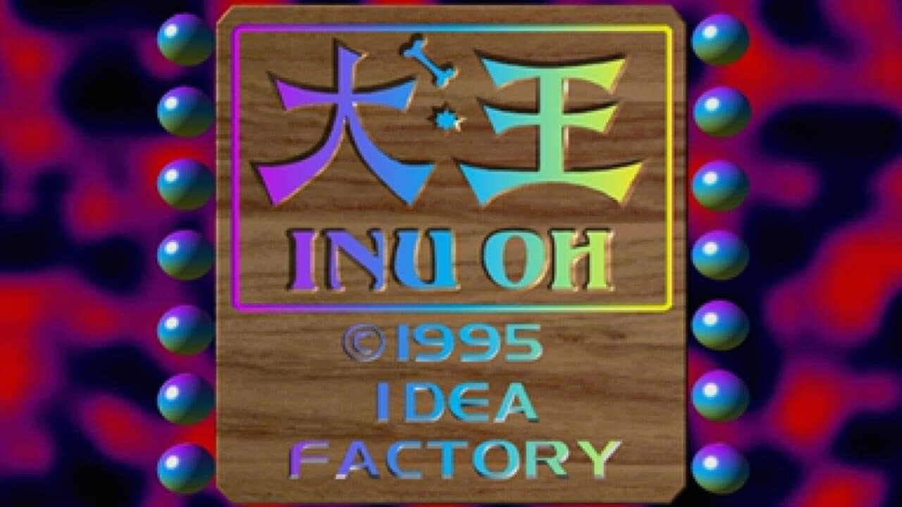 Inu Oh screenshot 1