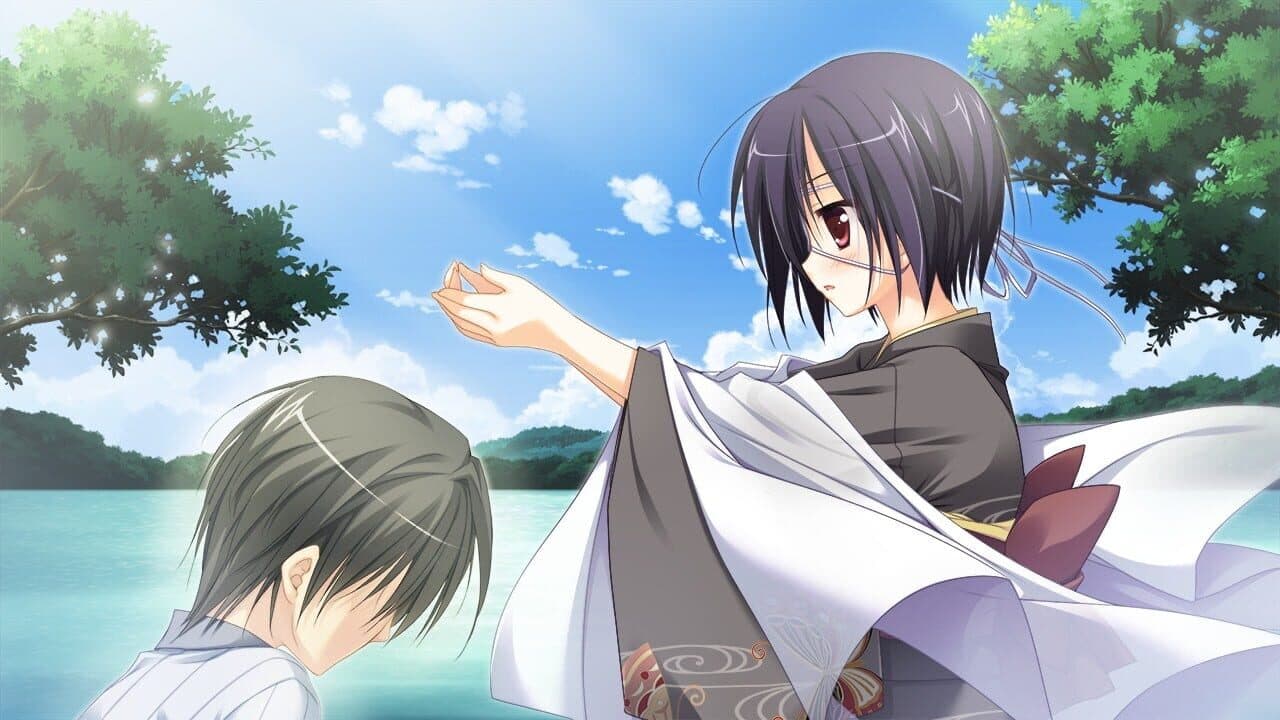 1/2 Summer screenshot 1