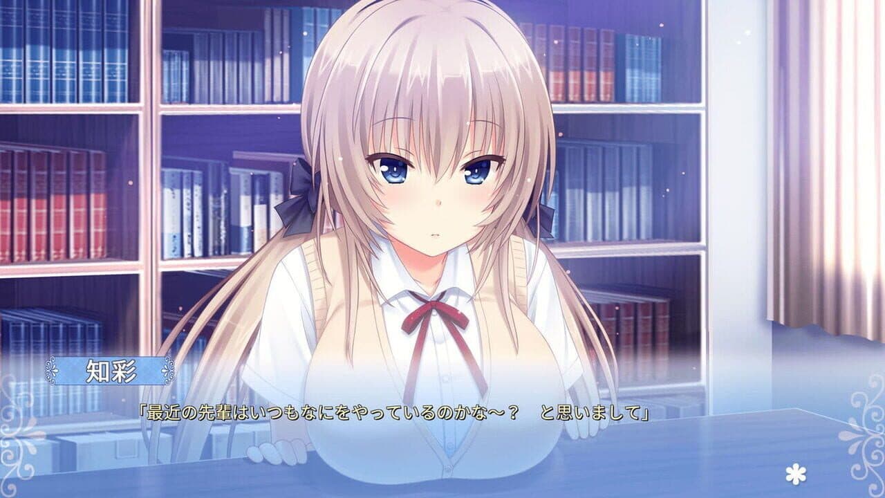 Tonari ni Kanojo no Iru Shiawase: Two Farce thumbnail 2