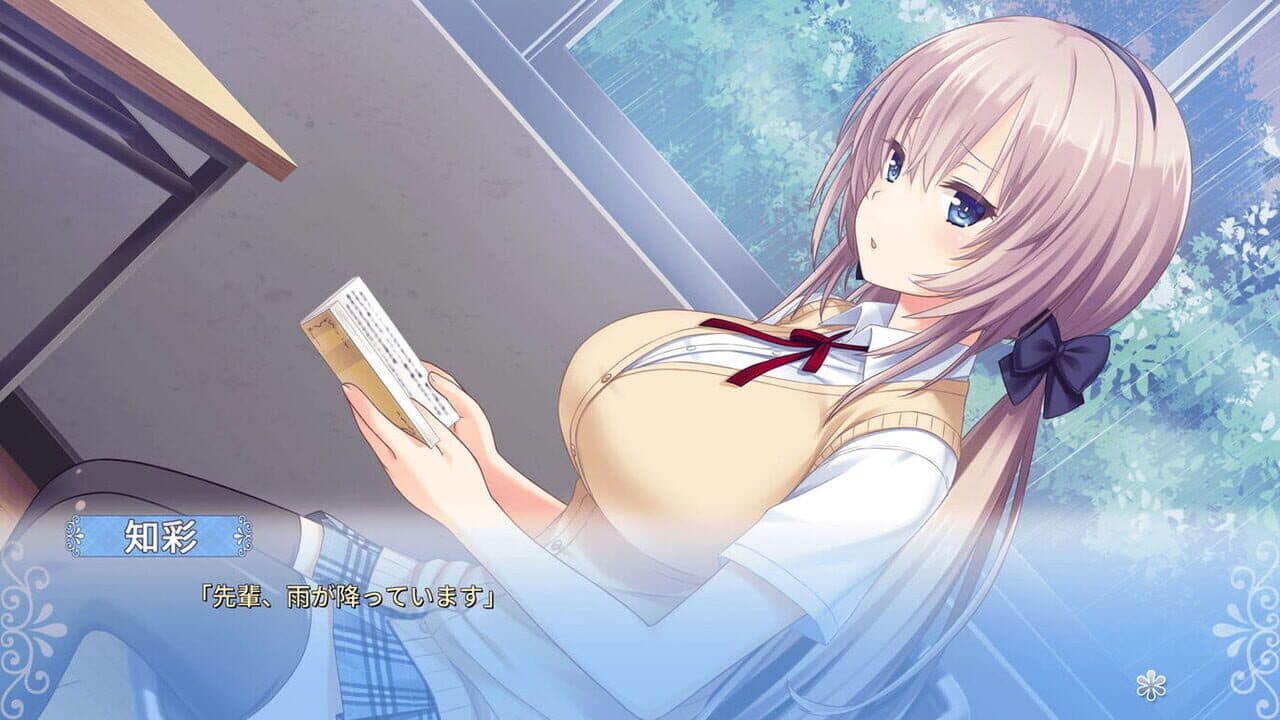 Tonari ni Kanojo no Iru Shiawase: Two Farce thumbnail 3
