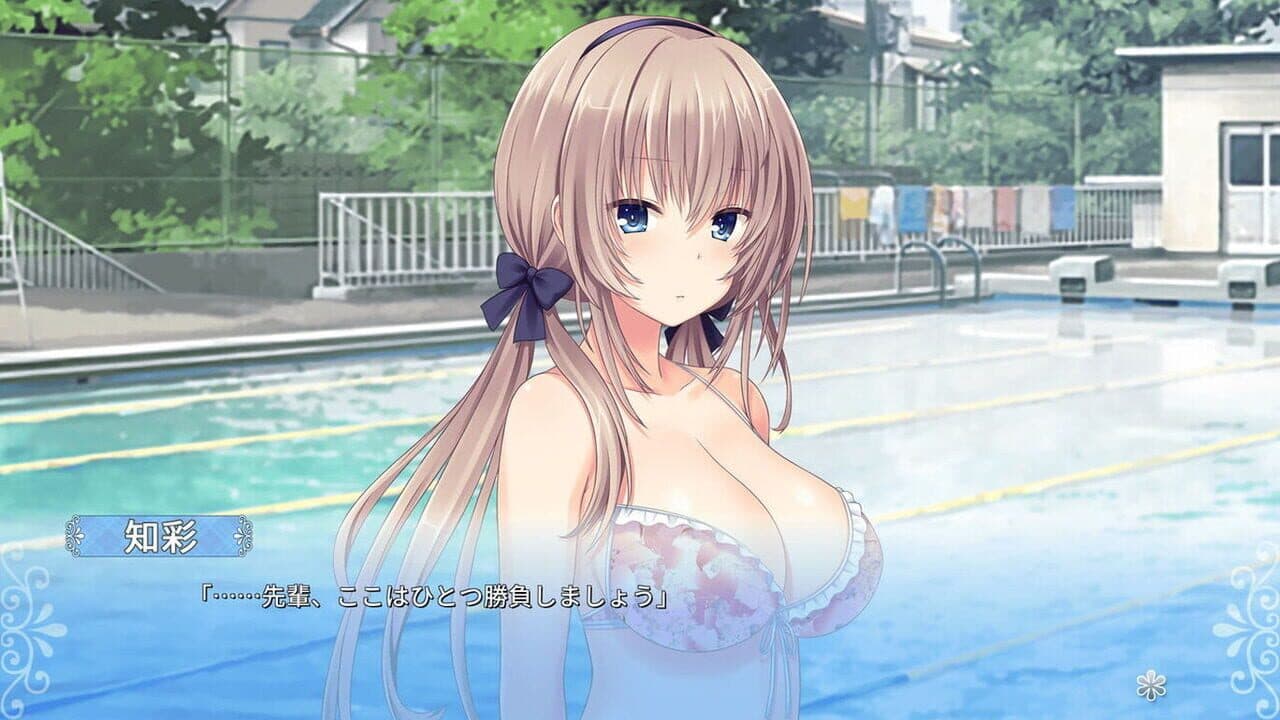 Tonari ni Kanojo no Iru Shiawase: Two Farce thumbnail 4
