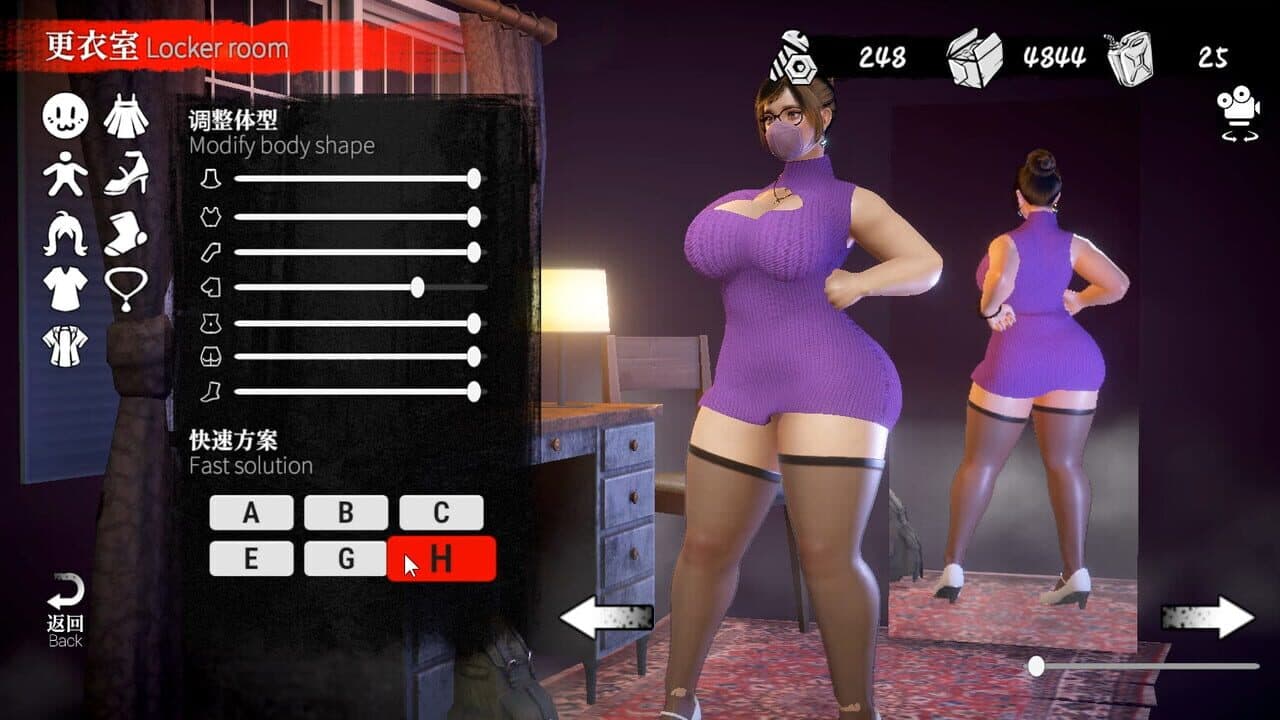 The Game of Annie thumbnail 7