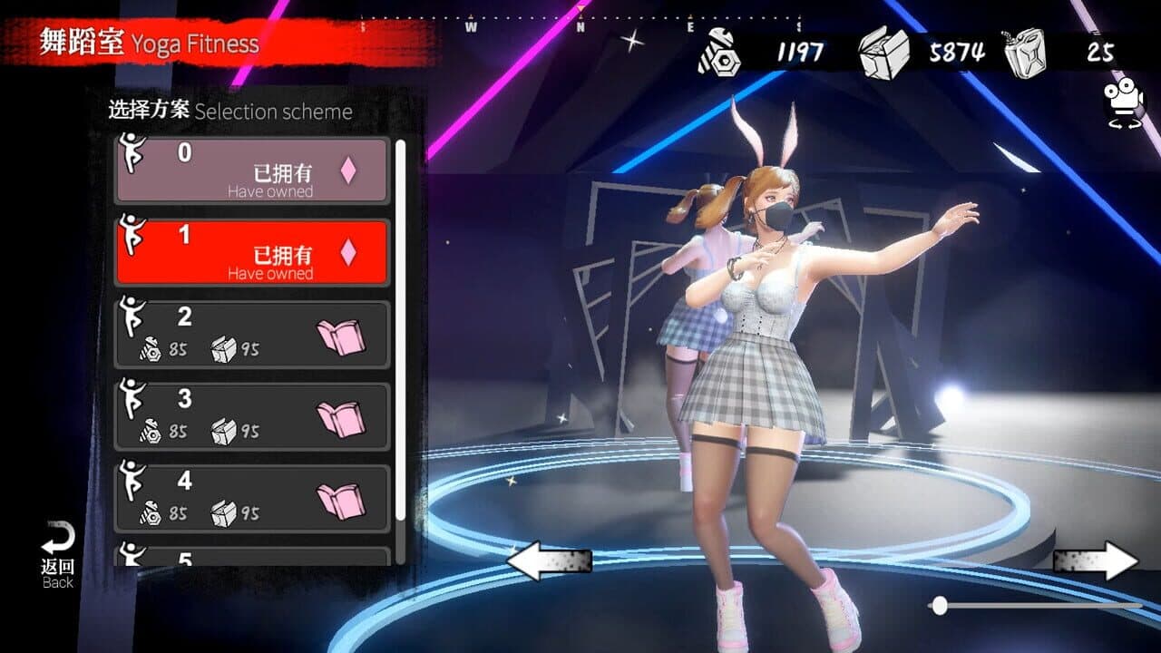 The Game of Annie thumbnail 6