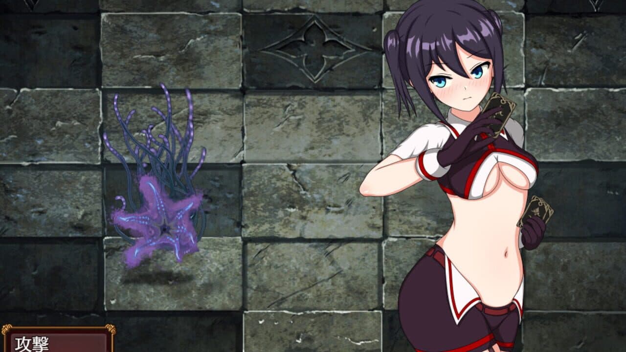 Akari and the Abyss screenshot 1