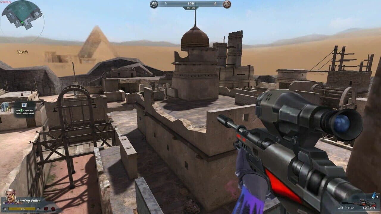 Blood Strike thumbnail 12