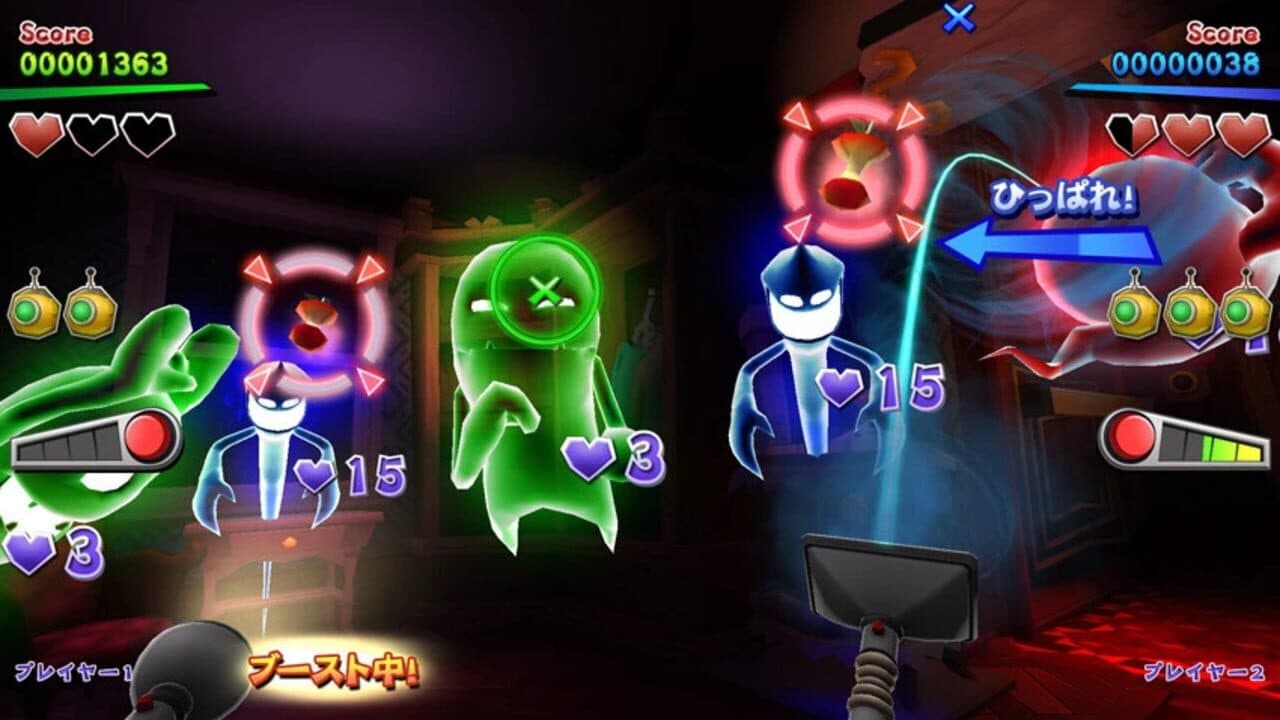 Luigi's Mansion Arcade screenshot 1