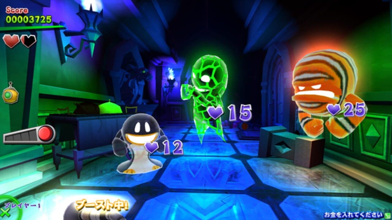Luigi's Mansion Arcade thumbnail 2