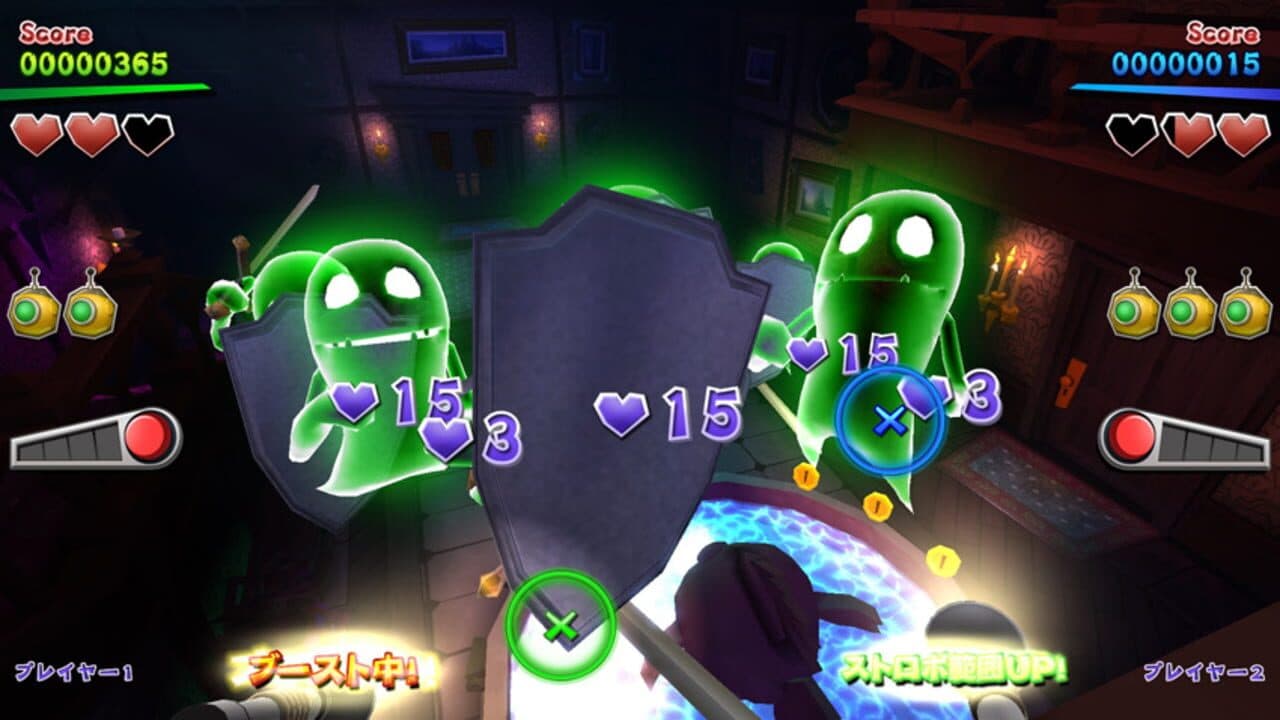 Luigi's Mansion Arcade thumbnail 3
