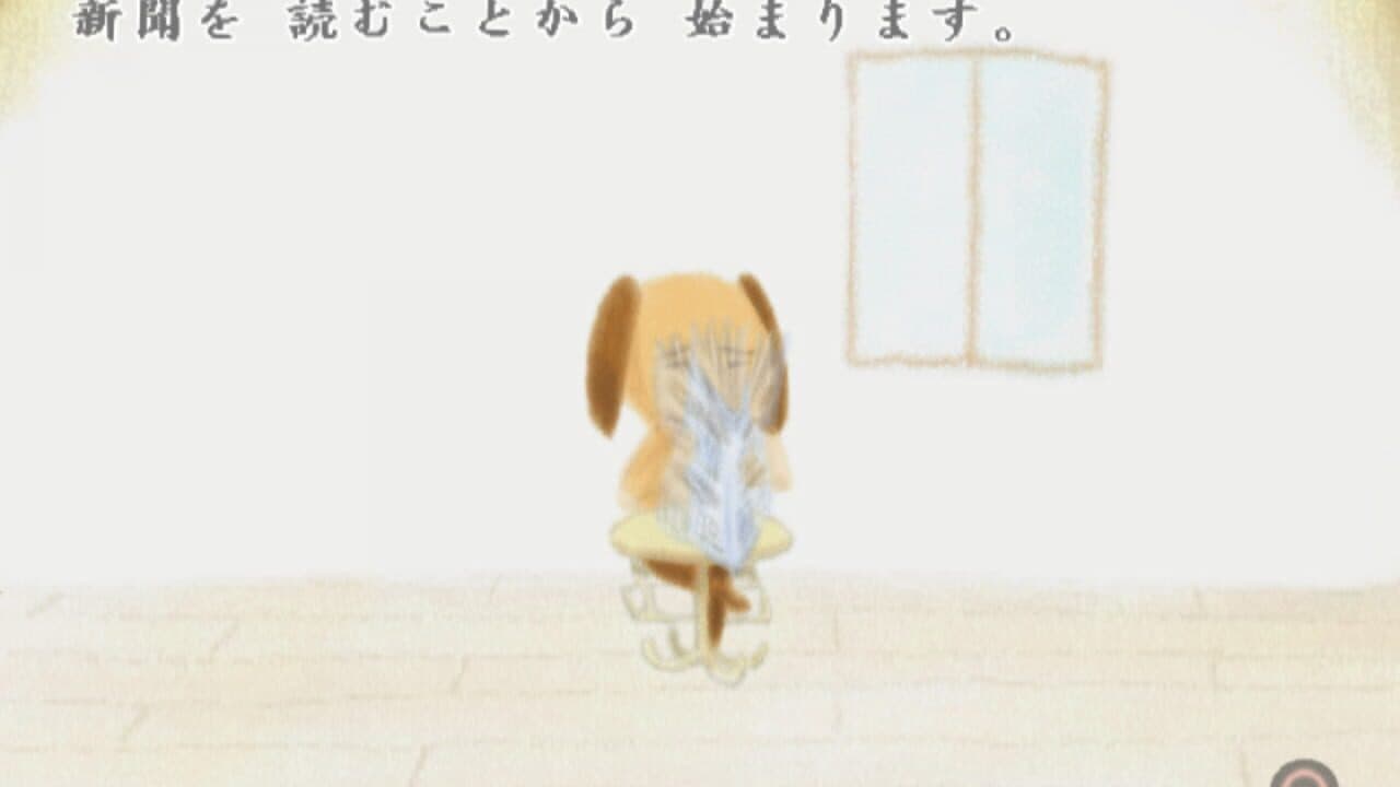 Doko Demo Issyo: Watashi na Ehon thumbnail 2