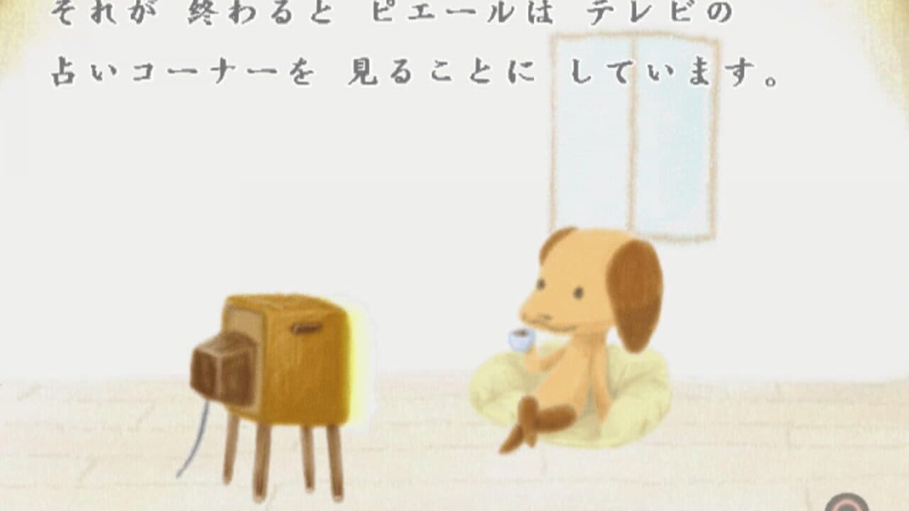 Doko Demo Issyo: Watashi na Ehon thumbnail 4