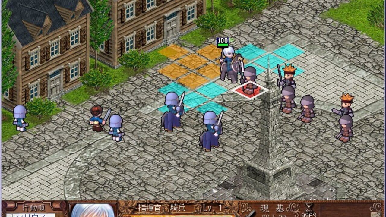 Shikyokusei thumbnail 2