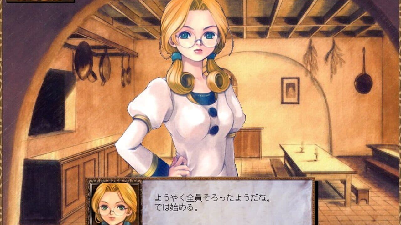 Shikyokusei thumbnail 3