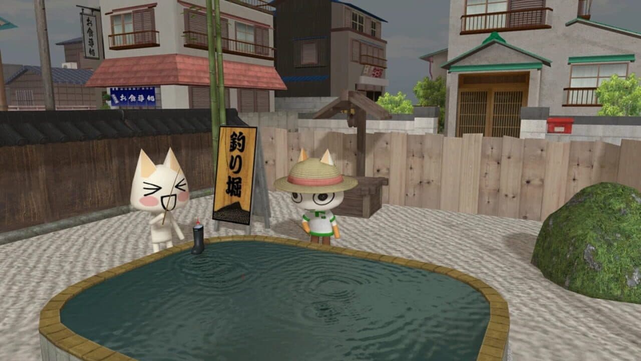 Shuukan Toro Station thumbnail 5