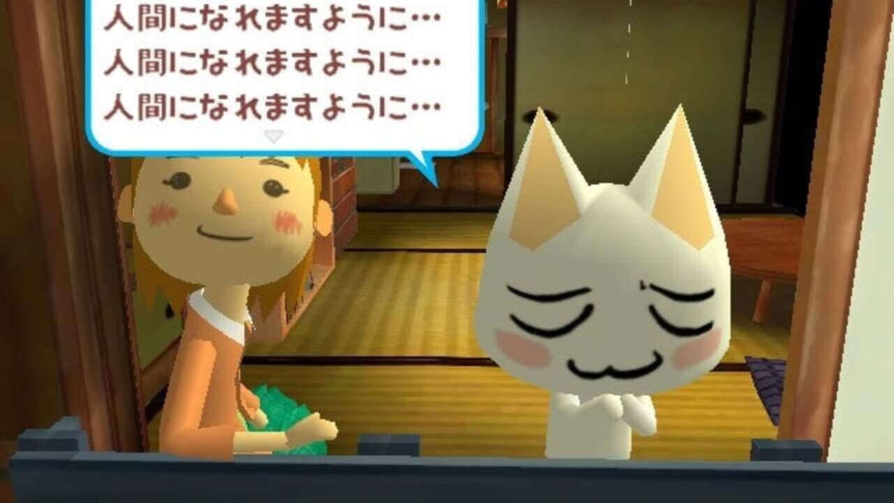 Doko Demo Issho: Toro to Nagareboshi thumbnail 2