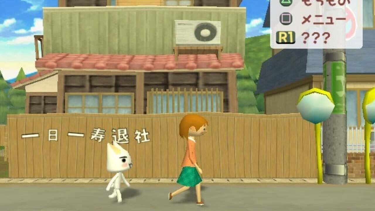 Doko Demo Issho: Toro to Nagareboshi thumbnail 3