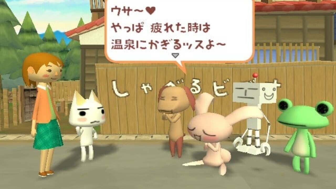 Doko Demo Issho: Toro to Nagareboshi thumbnail 5