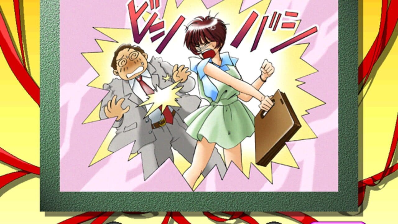 Munasawagi no Season thumbnail 3