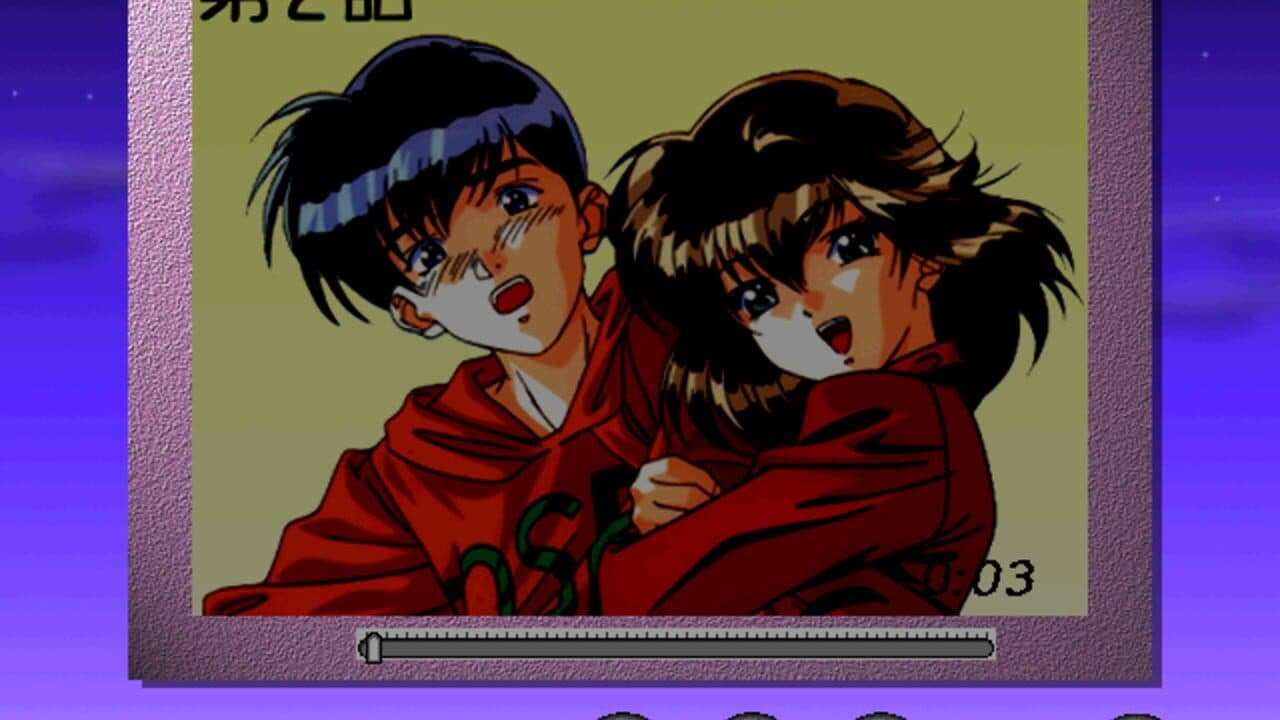 Idol Tantei You&My screenshot 1
