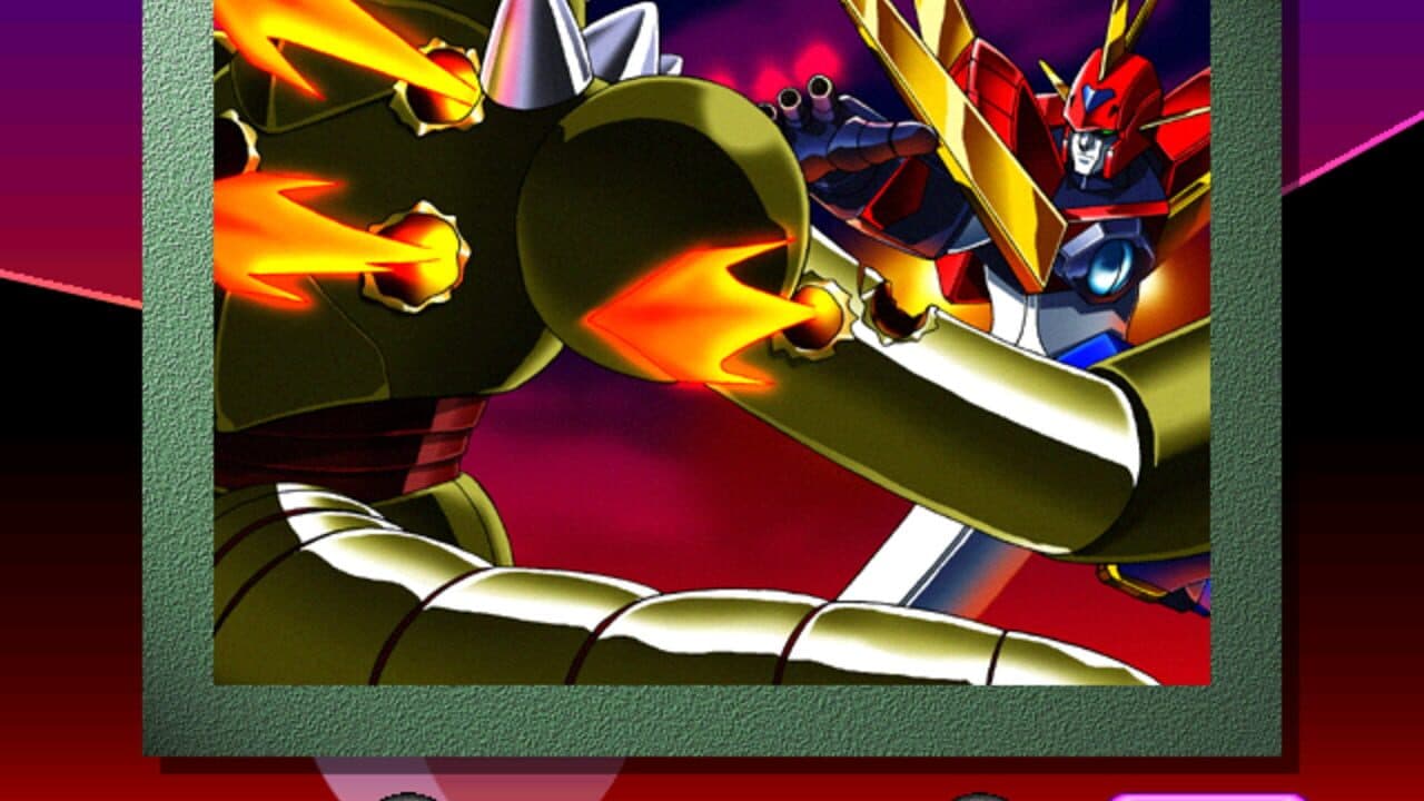 Chou Ga Shin Zangard thumbnail 3